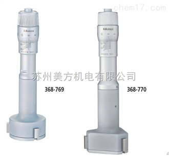 三丰量具批发,数显洛氏硬度计,山度数显推拉力计